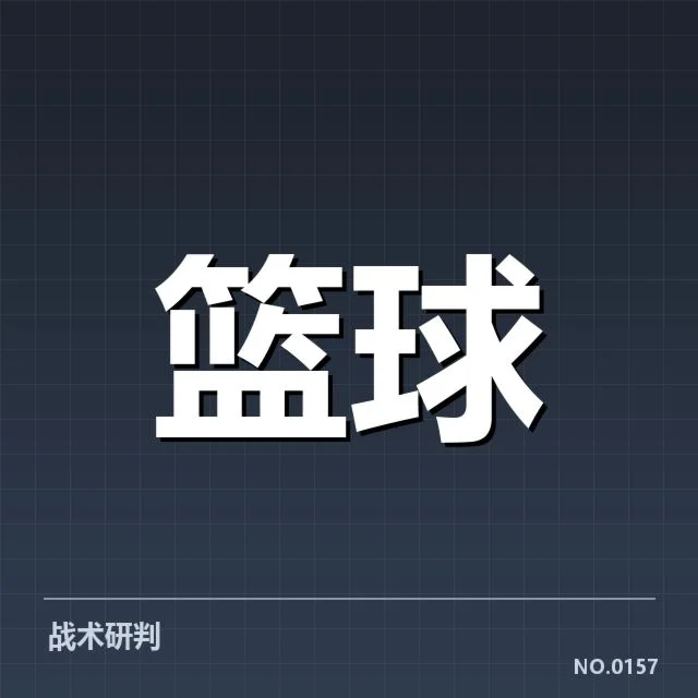 青训输送名单与赛事表现的具体数据